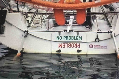 This owner of this sailboat gets bonus points for a safety-themed name.